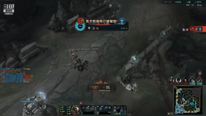 Z直播回看