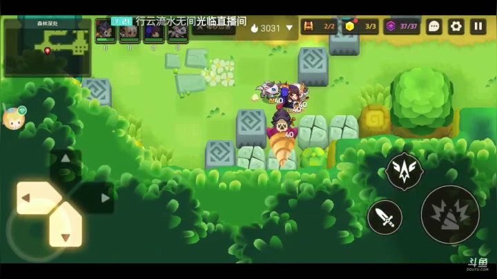 【2021-04-30 18点场】蓉蓉04915：《公主与王子