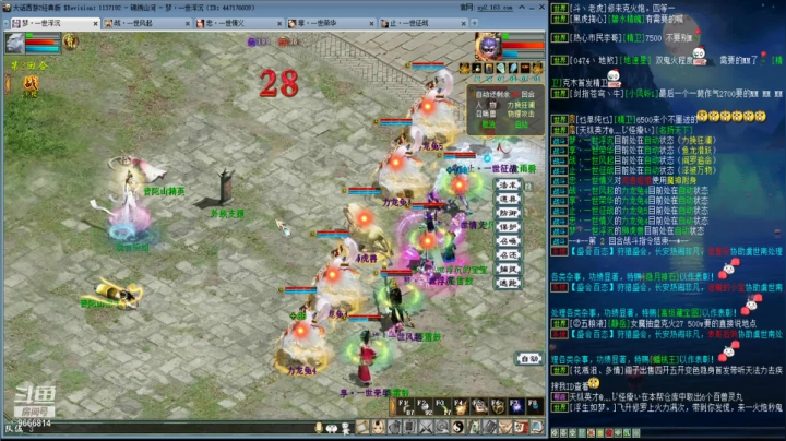 【2021-05-03 09点场】小象丶小虎：经典版5开14星日常 祝兄弟们五一节日快