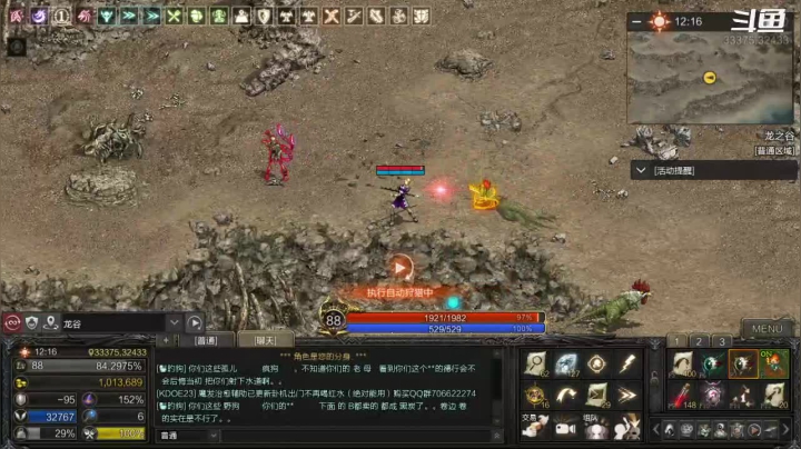 【2021-05-05 16点场】赵先生小馆：人最大的认知错误就是，我以为，我觉得