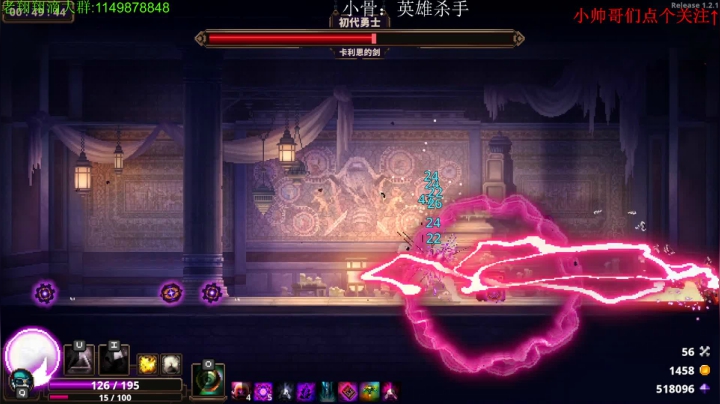 【2021-04-30 19点场】帅帅的老翔翔：介不是你们最喜滴小骨吗