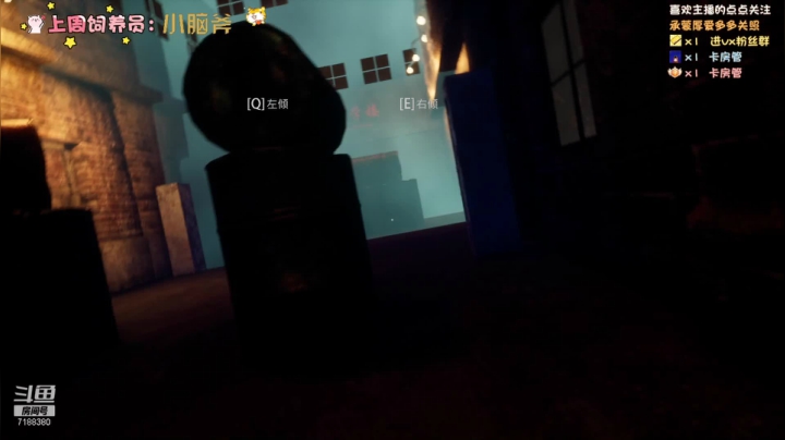 【2021-04-26 18点场】胖胖的黑叔叔：【黑叔叔】恐怖游戏体验❤多多关注