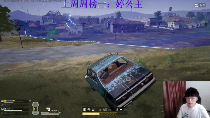 【2021-05-05 19点场】小乌龟er：快乐开心游戏