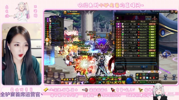 【2021-05-01 21点场】小驴尼酱丶：黑鸦/希洛克/流放不排队哟!