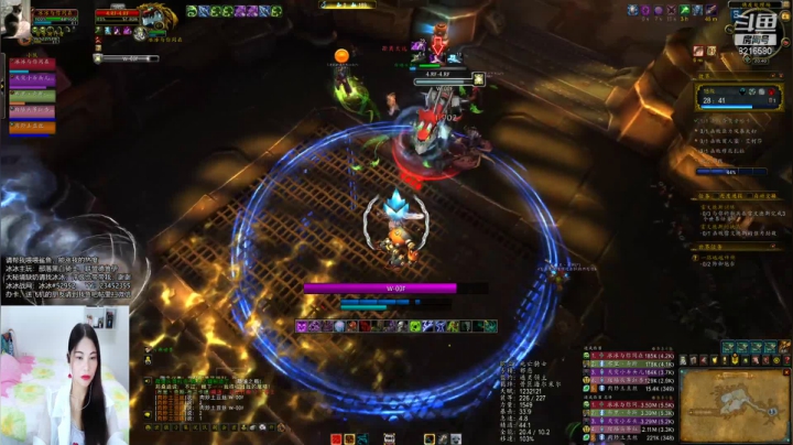 【魔兽世界】dk大秘彼界15c 504 2