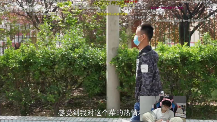 【2021-05-04 23点场】安酱OxO：安酱？猪酱？狗叫王！
