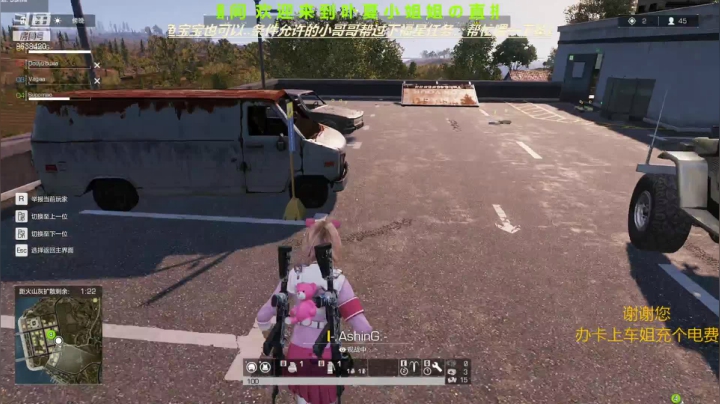 【2021-05-02 13点场】ROE卟夏：高冷小姐姐FPS日常