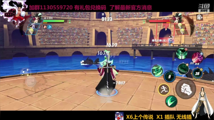 【2021-05-04 00点场】不是老年人：PK快速上传说 边打边教
