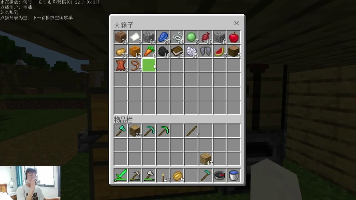 【2021-05-04 16点场】绵羊菌不是菌：绵羊菌：长得丑，玩得菜