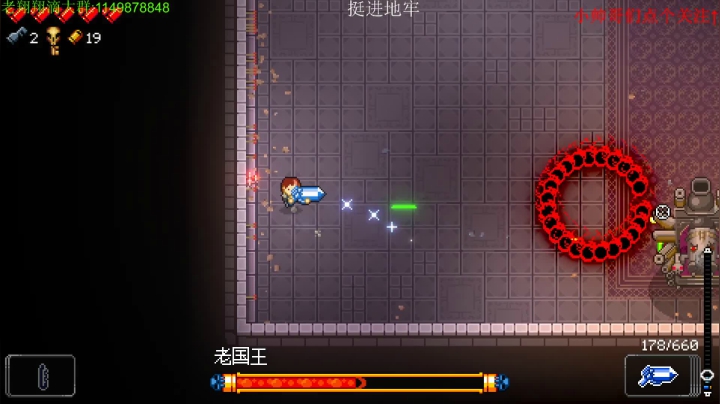 【2021-04-30 17点场】帅帅的老翔翔：介不是你们最喜滴小骨吗