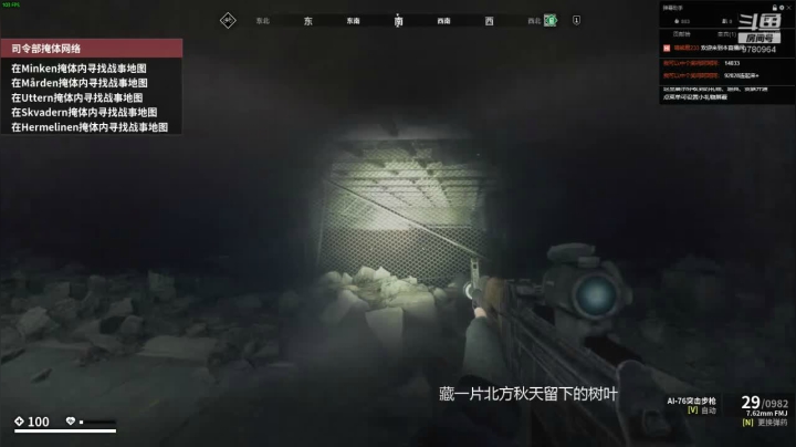 【2021-05-04 13点场】墨墨2511：皮皮的直播间 9780964