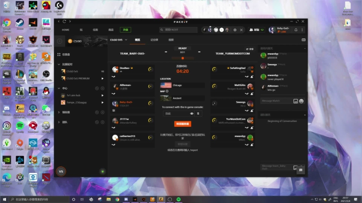 【2021-05-05 08点场】AngelabbOuO：安吉拉: 美服下饭大师