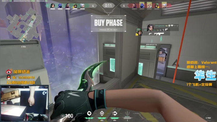 【2021-05-04 23点场】风暴奶爸Nai8：【奶爸】敬业主播带病直播