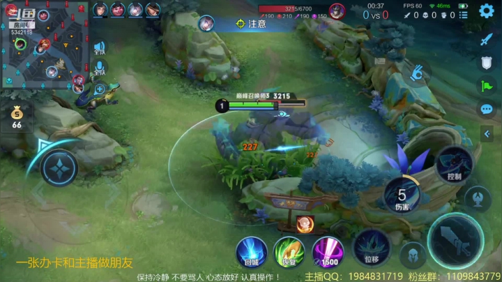 【2021-05-04 16点场】傲骨LB：努力转行野核中..