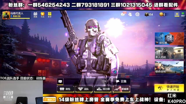 【2021-04-29 15点场】沙皇StaFenGraD：明天打曦宝又是抑郁的一天
