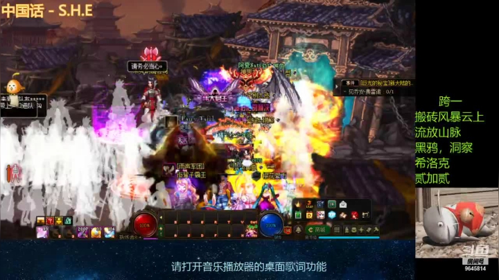 【2021-05-01 17点场】吴事飞飞：跨一！三月有风四月有雨五月你好！