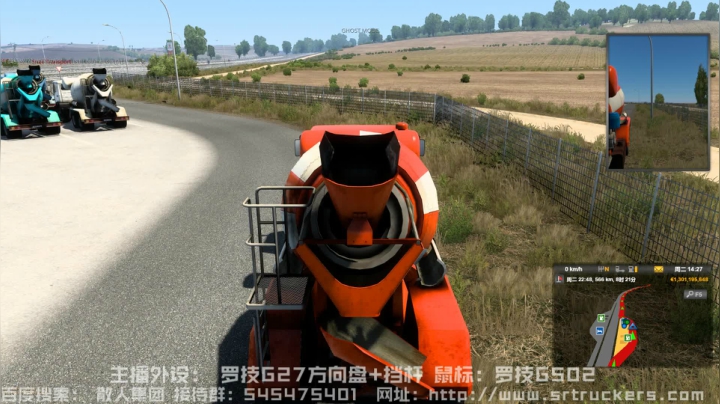【2021-05-05 20点场】叁苏苏u2：官方认证车队[ST车队]