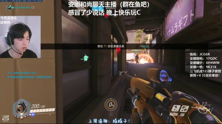 【2021-05-04 14点场】没人夸我吗：所以到底是谁在赢啊？？？？