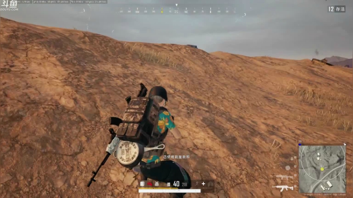 【绝地求生】Happy丨疯子的精彩时刻 20210505 10点场