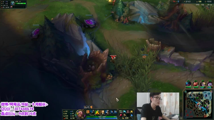 【2021-05-05 15点场】十月船长丶：滑铲流船长一桶1500你敢信？