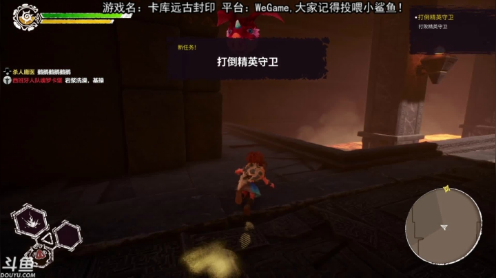 【2021-05-05 16点场】荣耀洋洋：【洋洋】五一劳动节，动起来！