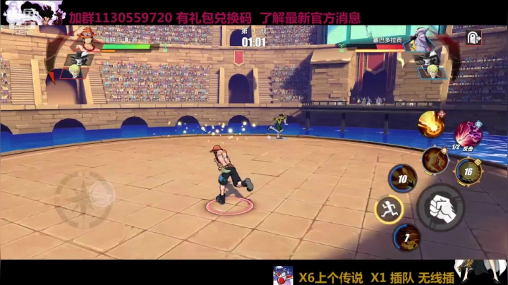 【2021-05-03 00点场】不是老年人：PK快速上传说 边打边教