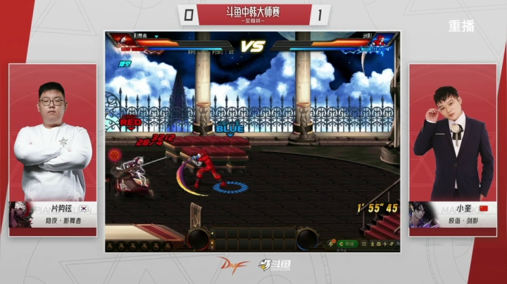 【2021-05-05 05点场】DNF赛事：【重播】中韩大师赛—至尊杯