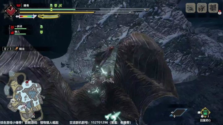 【2021-05-05 10点场】小爆骨：【小爆骨】那只能一边下饭一边肝！