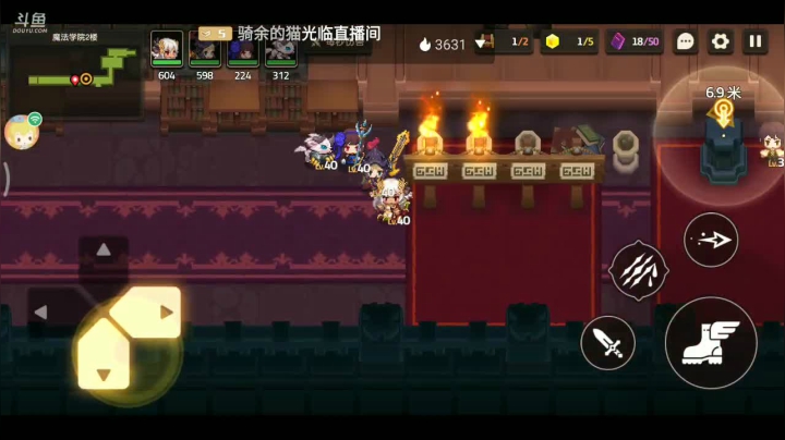 【2021-04-30 10点场】蓉蓉04915：《公主与王子