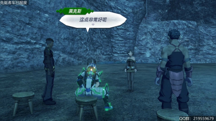 【2021-05-03 15点场】神圣曙光：异度神剑2一周目极难度