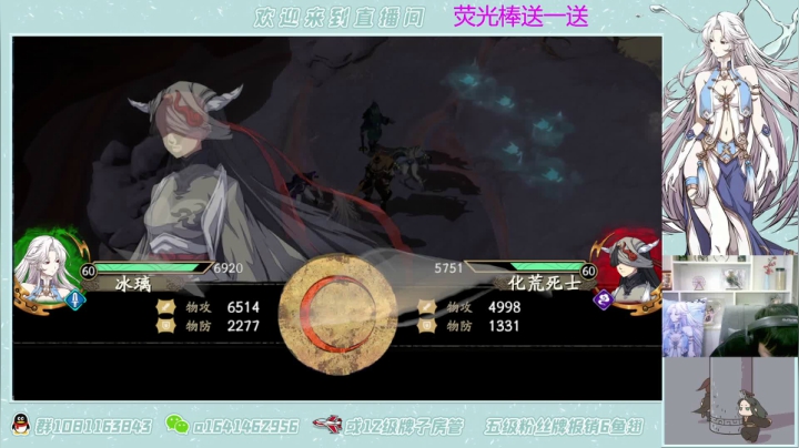 【2021-05-04 18点场】秦王绕柱辶：清体看号过本！