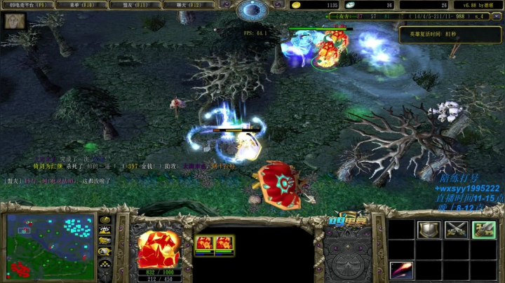 【2021-05-05 13点场】逆天的SYY灬：我有脑子不用，哎，就是玩