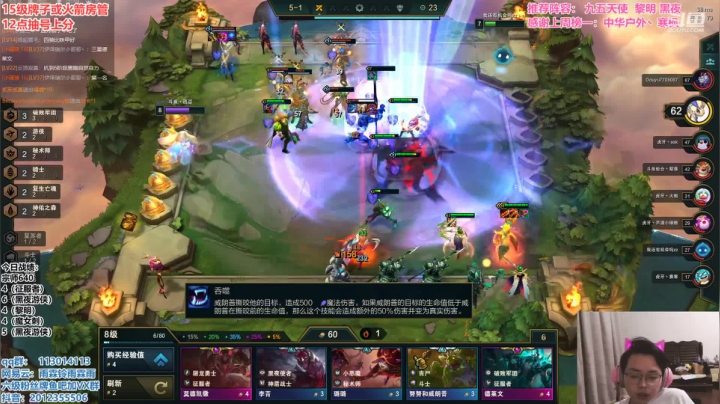 【2021-05-04 21点场】迅哥丶雨霖铃：前十冲第一，新版本的神！！！