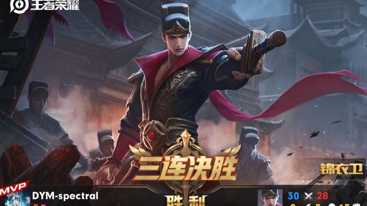 逆天之使命召唤