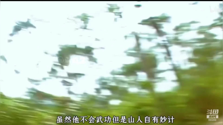 【2021-05-05 12点场】屏边队长：白天播永劫无间，晚上播视频