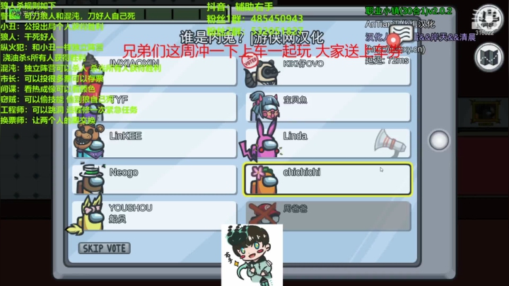 【2021-05-04 22点场】右手supking：两倍亲密度，三倍上线。我只能说喇下了