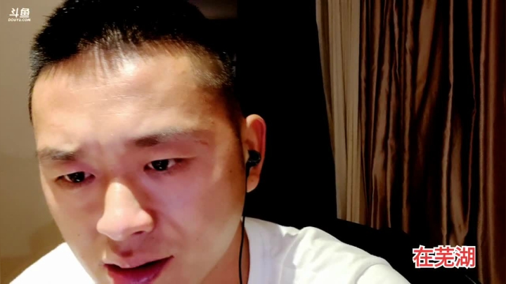 【2021-05-04 23点场】洪湖小肖：双倍亲密度，冲啊