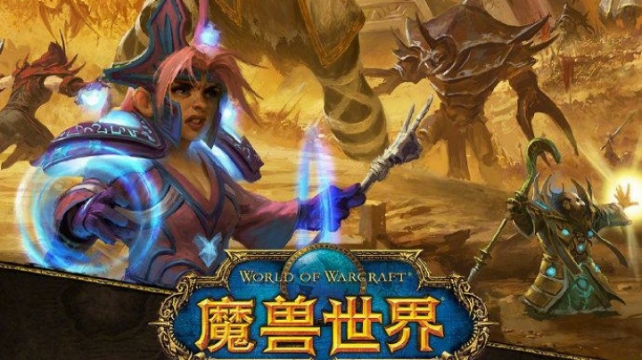 taq遇事不妙就开溜