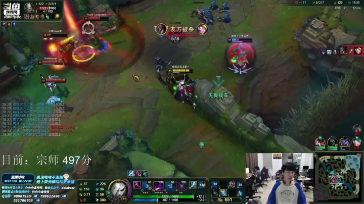 【英雄联盟】金咕咕金咕咕doinb的精彩时刻 20210505 00点场