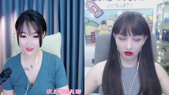 【2021-05-04 23点场】Jue美娘：守护全世界最美美娘