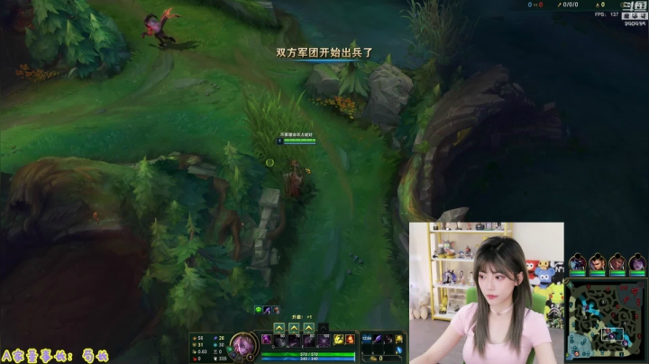 【英雄联盟】不2不叫周淑怡的精彩时刻 20210505 20点场
