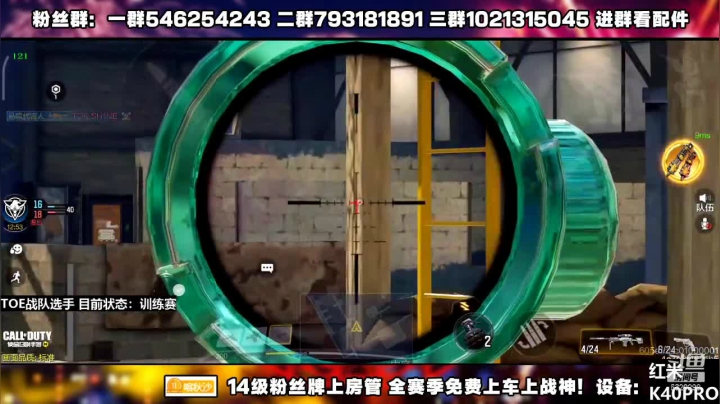 【2021-05-01 19点场】沙皇StaFenGraD：明天打Estar 又要挨揍了