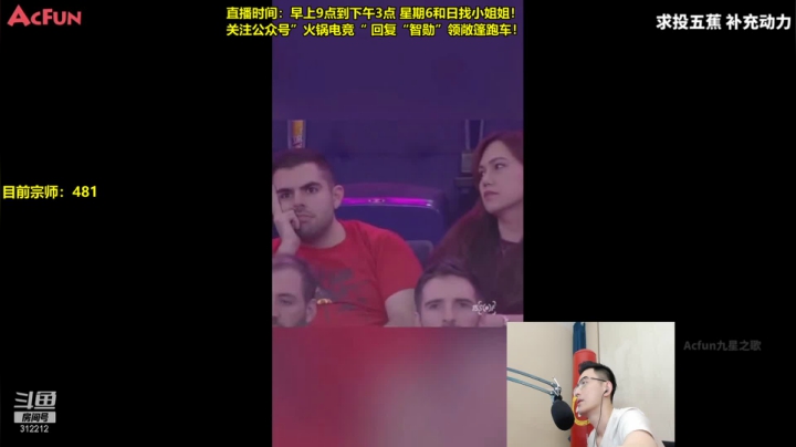 【英雄联盟】智勋勋勋勋的精彩时刻 20210505 11点场