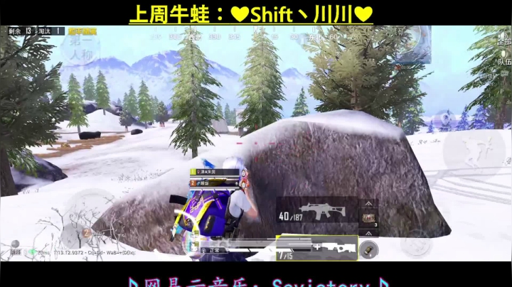 【2021-05-04 08点场】iAoay丶小恐龙：五一不掉大分就是最好的节日