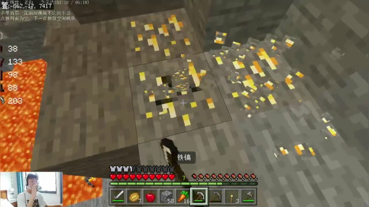 【2021-05-04 14点场】绵羊菌不是菌：绵羊菌：长得丑，玩得菜