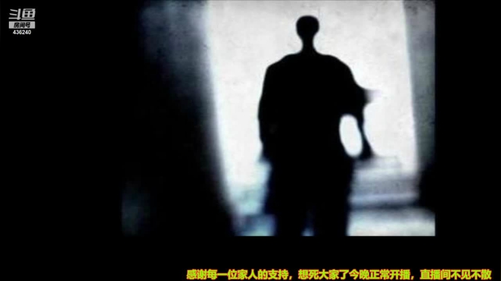 【文化】摆渡人老鬼的精彩时刻 20210505 21点场