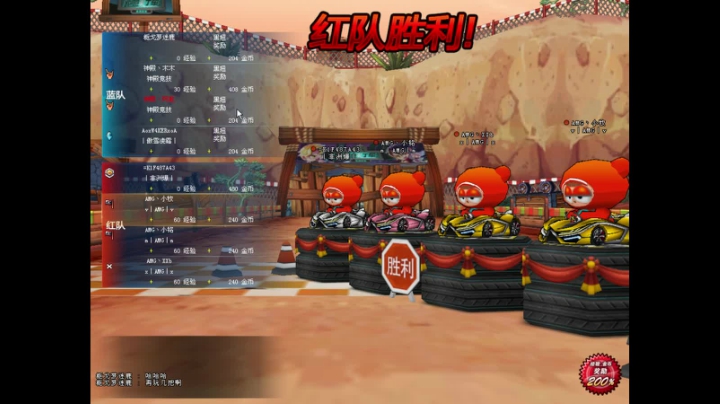 【2021-05-05 20点场】AMG小牧：比赛延期~~6号开赛