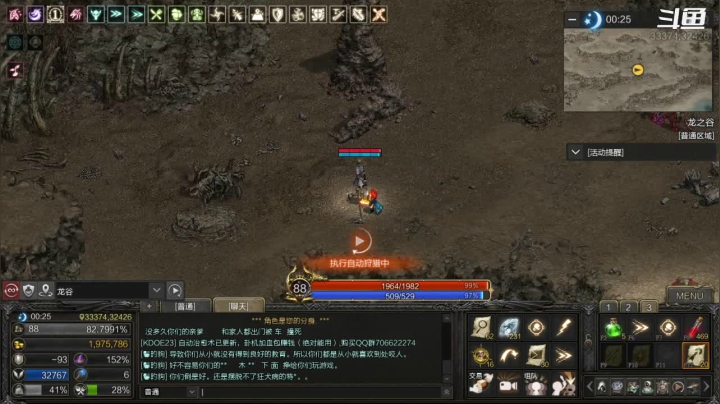 【2021-05-02 18点场】赵先生小馆：人最大的认知错误就是，我以为，我觉得