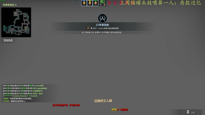 【2021-05-04 19点场】莫药师：我热爱工作！┗|｀O′|┛ 嗷~~