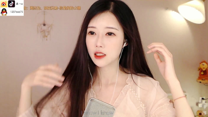 【2021-05-05 19点场】慕一cc：爱做梦的小cc